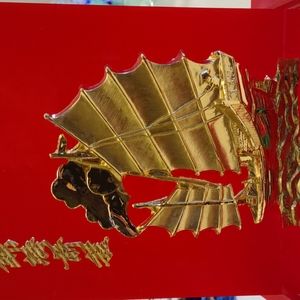 Sold by Chow Sang Sang as 24 CT Pure Gold, Classic, Smooth Sailing, in Display